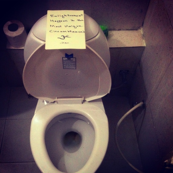 The Toilet Teaching ~ by God Dieux